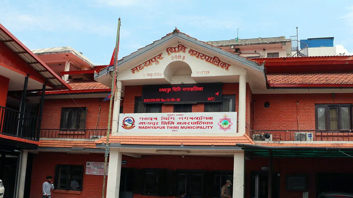मध्यपुर थिमिमा निःशुल्क बिमा सेवा सुरु